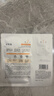 珀萊雅雙抗面膜抗皺緊致補(bǔ)水保濕提亮抗氧修紅改善暗黃 【店長推薦】雙抗面膜【11片裝】 曬單實(shí)拍圖