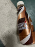 雀巢（Nestle）即飲咖啡 絲滑拿鐵口味 咖啡飲料 268ml*15瓶 曬單實(shí)拍圖