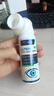 HEBST葉黃素眼藥噴霧護眼噴霧眼睛干澀脹痛視力模糊專(zhuān)用眼藥水舒緩神器 曬單實(shí)拍圖