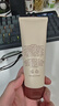 Easevia進(jìn)口氨基酸洗面奶男女士美白淡斑控油祛痘黑頭粉刺提亮去黃潔面乳 【優(yōu)惠套裝】美白控油潔面乳*2 曬單實(shí)拍圖