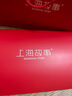 上海故事真絲小方巾絲巾女100%桑蠶絲春夏圍巾禮盒女生中秋節生日禮物桔色 曬單實(shí)拍圖