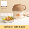 國風(fēng)304不銹鋼泡面碗帶蓋 三層分格上班族學(xué)生飯盒大容量1.4L 曬單實(shí)拍圖