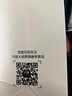 凱米韓國鏡片1.74超薄近視眼鏡片U6防藍光U2高度近視網(wǎng)上配鏡實(shí)體店款 凱米鏡片1.74（超?。?鏡架 凱米防藍光U6膜層+鏡架 曬單實(shí)拍圖