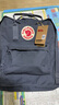 FJALLRAVEN北極狐雙肩包超輕大容量書(shū)包日期通勤電腦包23510-046超級灰 16L 曬單實(shí)拍圖
