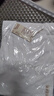 無(wú)印良品（MUJI）男式天竺編織圓領(lǐng)短袖T恤男士打底衫男款休閑上衣夏季男裝 白色 XL (180/104A) 曬單實(shí)拍圖