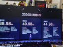 李寧（LI-NING）籃球7號成人戶(hù)外比賽防滑耐磨水泥地室內外青少年兒童反伍七號球 曬單實(shí)拍圖