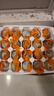 仟果町廣西北部灣紅樹(shù)林烤海鴨蛋咸蛋熟鴨蛋特大正宗紅心流油咸蛋批發(fā) 20枚中大蛋【60-70克/個(gè)】 曬單實(shí)拍圖