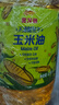 金龍魚(yú) 食用油 非轉基因 物理壓榨玉米油6.18L（富含植物甾醇） 曬單實(shí)拍圖
