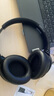 Viken【2025最新款丨8麥主動(dòng)降噪】藍牙頭戴式耳機無(wú)線(xiàn)音樂(lè )手機電腦電競游戲運動(dòng)隔音適配蘋(píng)果小米索尼 【魅影黑】深度主動(dòng)降噪丨游戲低延遲 HIFI雙金標音質(zhì)丨高清麥克風(fēng)丨有線(xiàn)無(wú)線(xiàn)兩用 曬單實(shí)拍圖