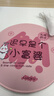 聚盈豐 鼠標墊小號鎖邊圓形鼠標墊便攜鼠標墊可水洗便攜筆記本電腦鼠標墊 220*220mm 小富婆 曬單實(shí)拍圖