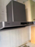 方太（FOTILE）F5歐式油煙機灶具套裝 纖薄抽吸油煙機燃氣灶 27巡航風(fēng)量智感凈味 環(huán)隱速吸 煙灶聯(lián)動(dòng)煙灶套裝 【單煙機】F5/27巡航風(fēng)量/智能凈味 曬單實(shí)拍圖