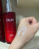 玉蘭油（OLAY）大紅瓶精華30ml抗皺緊致抗衰老面部精華護(hù)膚品生日禮物送女友 曬單實(shí)拍圖