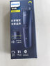 飛利浦（PHILIPS）智能電動(dòng)理發(fā)器成人兒童電推子 生日禮物 送男士送老公 HC3688 曬單實(shí)拍圖