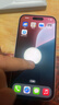 Apple/蘋(píng)果 iPhone 15 (A3092) 128GB 粉色 支持移動(dòng)聯(lián)通電信5G 雙卡雙待手機 曬單實(shí)拍圖