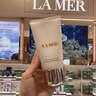海藍之謎（LA MER）璀璨泡沫潔面乳125ml 碧璽煥亮潔面奶凈透 潔面乳生日禮物 曬單實(shí)拍圖