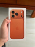 Apple/蘋(píng)果 iPhone 17 Pro 256GB 星宇橙色 支持移動(dòng)聯(lián)通電信5G 雙卡雙待手機 曬單實(shí)拍圖