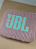 JBL【旗艦爆款】GO4 音樂(lè)金磚四代 GO3升級(jí)款便攜式藍(lán)牙音箱 重低音戶(hù)外迷你小音響 禮物音箱 GO4【兩臺(tái)互聯(lián)款】番石榴粉 曬單實(shí)拍圖