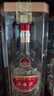 五糧液   濃香型白酒 39度 500ml 單瓶裝 官方授權 曬單實(shí)拍圖