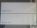 小米（MI）Redmi 14C 4+128 星巖黑 6.88英寸護眼大屏 120Hz高刷 150%大揚聲器【贈話(huà)費券】 曬單實(shí)拍圖