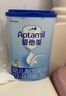 愛(ài)他美（Aptamil）幼兒配方奶粉12–36月3段 800g德國原裝進(jìn)口愛(ài)他美經(jīng)典 經(jīng)典版 3段 800g （新國標） 曬單實(shí)拍圖