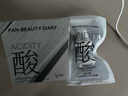 FAN BEAUTY DIARY泥好酸雙重清肌小杯泥膜7g*10顆 清潔毛孔控油養護 曬單實(shí)拍圖