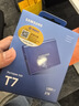 三星（SAMSUNG） 2TB Type-c USB 3.2 移動(dòng)固態(tài)硬盤(pán)（PSSD） T7 藍色 NVMe傳輸速度1050MB/s 手機直連筆記本外接 曬單實(shí)拍圖