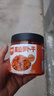 【采銷推薦】鮮咀咀高山蘿卜干240g罐裝 香辣下飯醬腌菜 重慶特色 麻辣蘿卜干 240g*1罐 曬單實(shí)拍圖