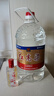 瀘州紅高粱濃香型白酒 瀘州老窖出品桶裝酒 散裝酒  100%純糧食酒 泡酒自飲 52度 5L 1桶 曬單實(shí)拍圖