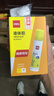 得力（deli）50ml自鎖軟刷頭高透明膠水 防漏高粘液體膠 學(xué)生文具 開(kāi)學(xué)必備學(xué)習用品 12支裝 辦公用品 7304 曬單實(shí)拍圖