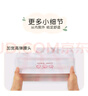 尼多熊兒童內(nèi)褲女寶寶四角棉褲中大童女孩平角短褲不夾PP發(fā)育內(nèi)褲 曬單實拍圖