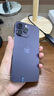 Apple iPhone 14 Pro【24期免息】 蘋(píng)果14Pro 國行5G全網(wǎng)通 蘋(píng)果二手手機 暗紫色【現貨速發(fā)】 【99新】256G【限時(shí)特惠+三年店保+豪華禮包】 曬單實(shí)拍圖