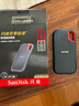 閃迪（SanDisk）2TB Type-c USB3.2 NVMe移動(dòng)固態(tài)硬盤(pán)（PSSD）E61卓越版 1050MB/s三防保護 手機筆記本電腦外接SSD 曬單實(shí)拍圖