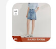茵曼（INMAN）【商場(chǎng)同款】牛仔短裙2025夏季女裝新款純棉顯瘦a字裙子 淺牛仔 L 曬單實(shí)拍圖