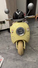 HIMEILI兒童電動(dòng)摩托車(chē)可坐雙人遙控三輪車(chē)1-6歲男女孩寶寶可駕駛玩具車(chē) 黃色雙驅+12V9A+軟座+遙控 曬單實(shí)拍圖