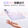 太空石適用紅米K pad保護套Redmi K Pad平板保護殼8.8英寸全包可拆防摔智能雙面夾磁吸3+y折散熱 【耀金黑】旋轉磁吸-底殼保護-送鋼化膜 紅米K Pad【8.8英寸】 曬單實(shí)拍圖