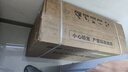 康佳（KONKA）空調(diào)1.5匹 新一級能效省電 家電國家補貼 變頻冷暖 臥室空調(diào)掛機KFR-32GW/N9B10 以舊換新 曬單實拍圖