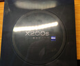 vivo X200s 16+512 直白 蔡司超級潛望長(cháng)焦 濕手秒開(kāi)超聲波指紋 藍晶×天璣9400+【贈話(huà)費券】國家補貼 曬單實(shí)拍圖