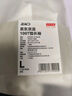 京東京造【奢華100支】長(cháng)袖t恤男高端打底衫25秋季新品衣服 暖晝白 XL 曬單實(shí)拍圖