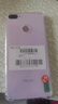 榮耀（HONOR）榮耀9i 拍照手機(jī) 全網(wǎng)通4G全面屏 備用機(jī) 二手手機(jī) 夢(mèng)幻紫 4GB+64GB 9成新 曬單實(shí)拍圖