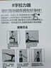 德國SILANGDUN 8字拉力器開(kāi)肩美背健身瑜伽瘦手臂家用八字彈力帶拉伸帶拉力帶 加強款灰色8字拉力器 曬單實(shí)拍圖