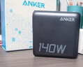 ANKER【國家3C認證】安克智顯充140W充電器 氮化鎵屏顯type-c多口pd快充100W頭適用iPhone16手機電腦 灰 曬單實拍圖