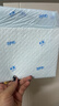 愛(ài)舒樂(lè )成人護理墊M120片(尺寸:60*60cm) 云柔干爽 老人隔尿墊孕婦產(chǎn)褥墊 曬單實(shí)拍圖