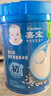 嘉寶（GERBER）高鐵米粉嬰幼兒輔食米糊原味250g 含DHA活性益生菌6月齡 曬單實(shí)拍圖