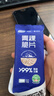 藏晶奇正青稞脆片酥脆片慢升糖即食代餐零食麥片京東全麥燕麥片 青稞脆片210g*1袋 曬單實(shí)拍圖