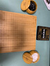 雙元 圍棋五子棋套裝361顆棋子精瓷箕子實(shí)木楠竹圍象倆用棋盤(pán)帶圍棋書(shū) 楠竹罐精瓷楠竹盤(pán)45象棋+收納包 曬單實(shí)拍圖