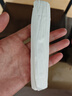 雨森（YUSEN）無(wú)芯卷紙天然柔滑6層125g*18卷2提36卷9斤衛生紙巾家用廁紙擦手紙 曬單實(shí)拍圖