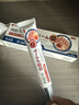 藤田制藥日本雞眼膏雞眼貼去根肉刺刺猴無(wú)痛脫落連根拔專(zhuān)用去腳跖疣20g 曬單實(shí)拍圖