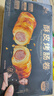 鋒味派酥皮烤腸卷800g/10根香腸可頌 速食早餐火腿肉腸零食空氣炸鍋食材 曬單實(shí)拍圖