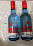 紅星二鍋頭 藍瓶綿柔8陳釀 清香型白酒 53度 750ml*6瓶 整箱裝口糧酒 曬單實拍圖