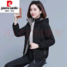 皮爾卡丹女裝羊羔毛絨內膽短款棉服外套女小個(gè)子加絨加厚冬媽新 黑色 M 適合80-95斤 曬單實(shí)拍圖